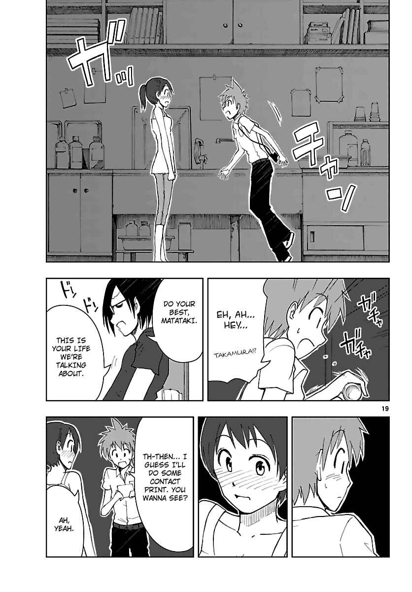 Page 20 Chapter 6 Ginen Shounen