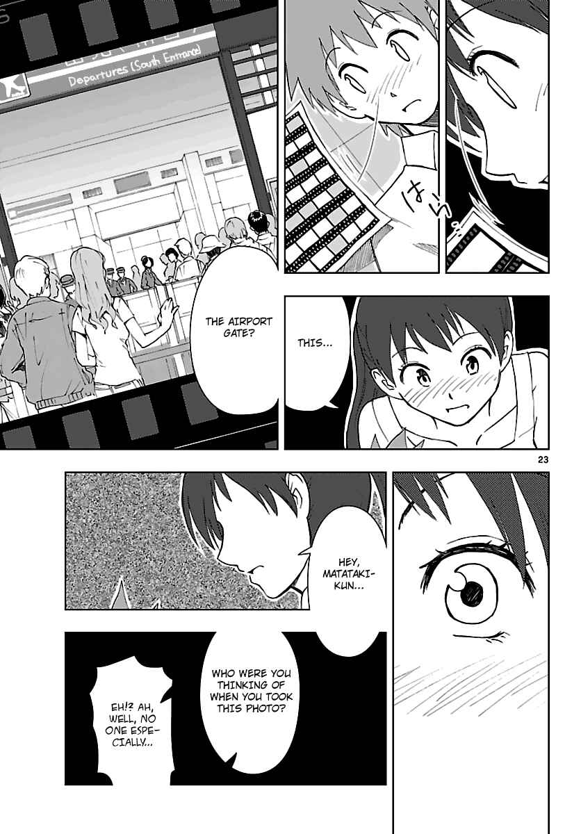 Page 24 Chapter 6 Ginen Shounen