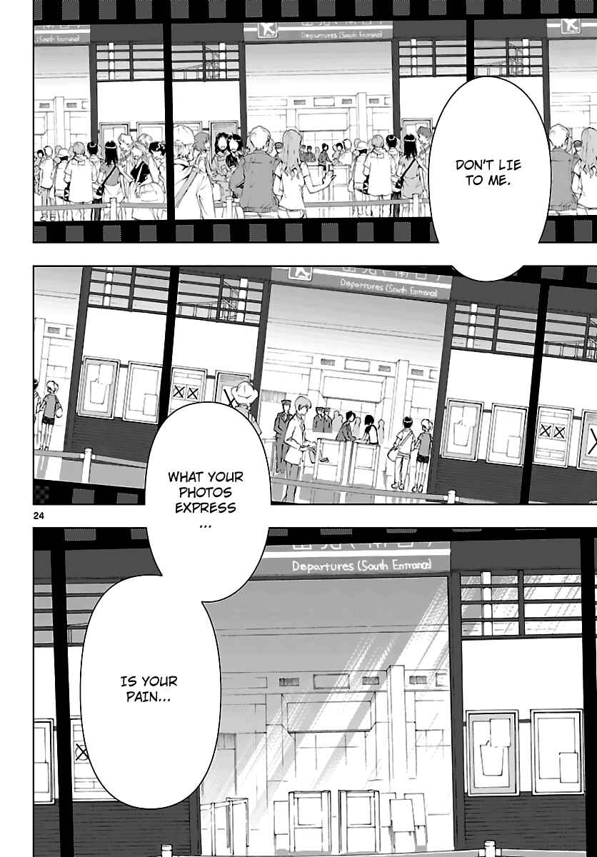 Page 25 Chapter 6 Ginen Shounen