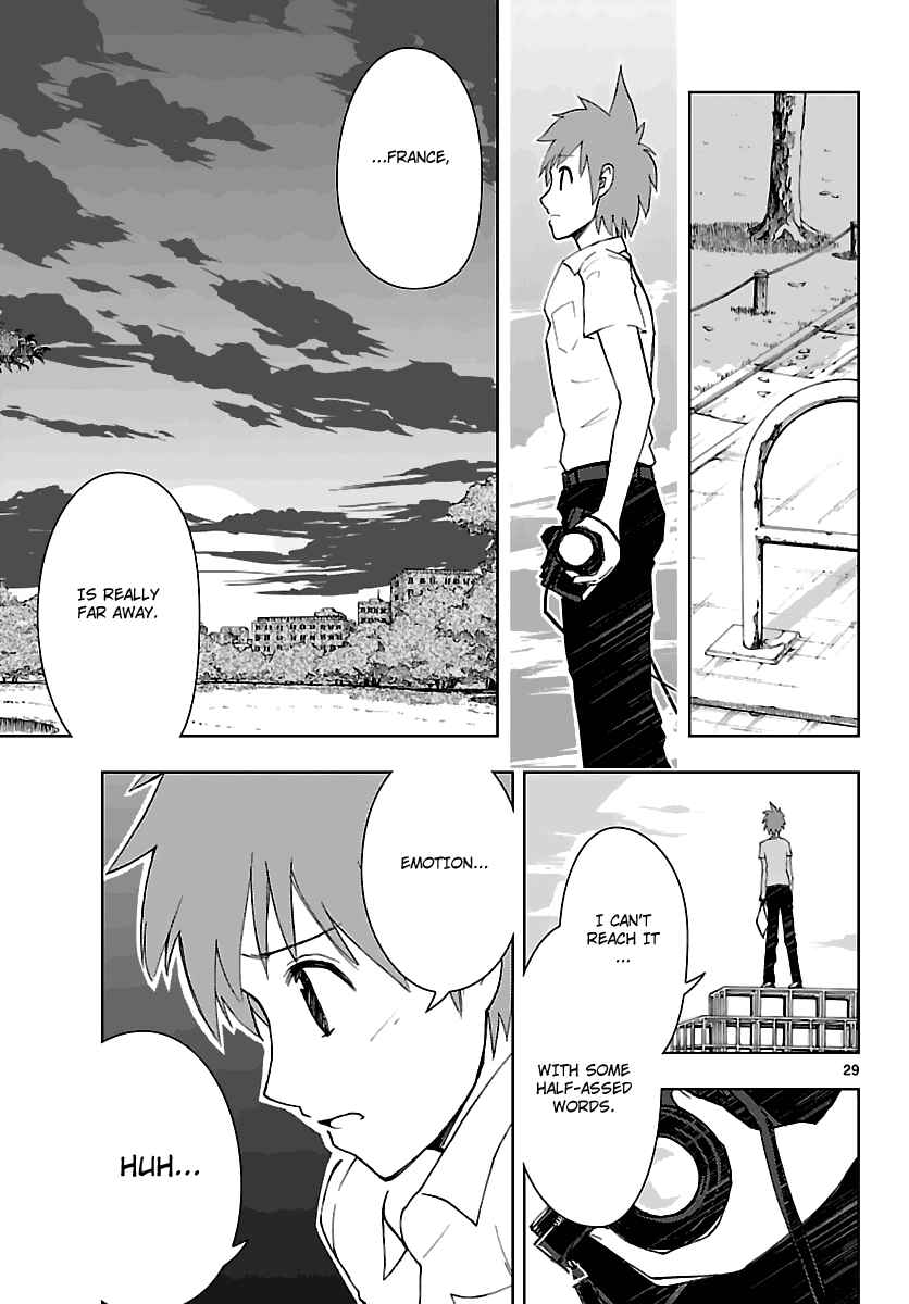 Page 30 Chapter 6 Ginen Shounen