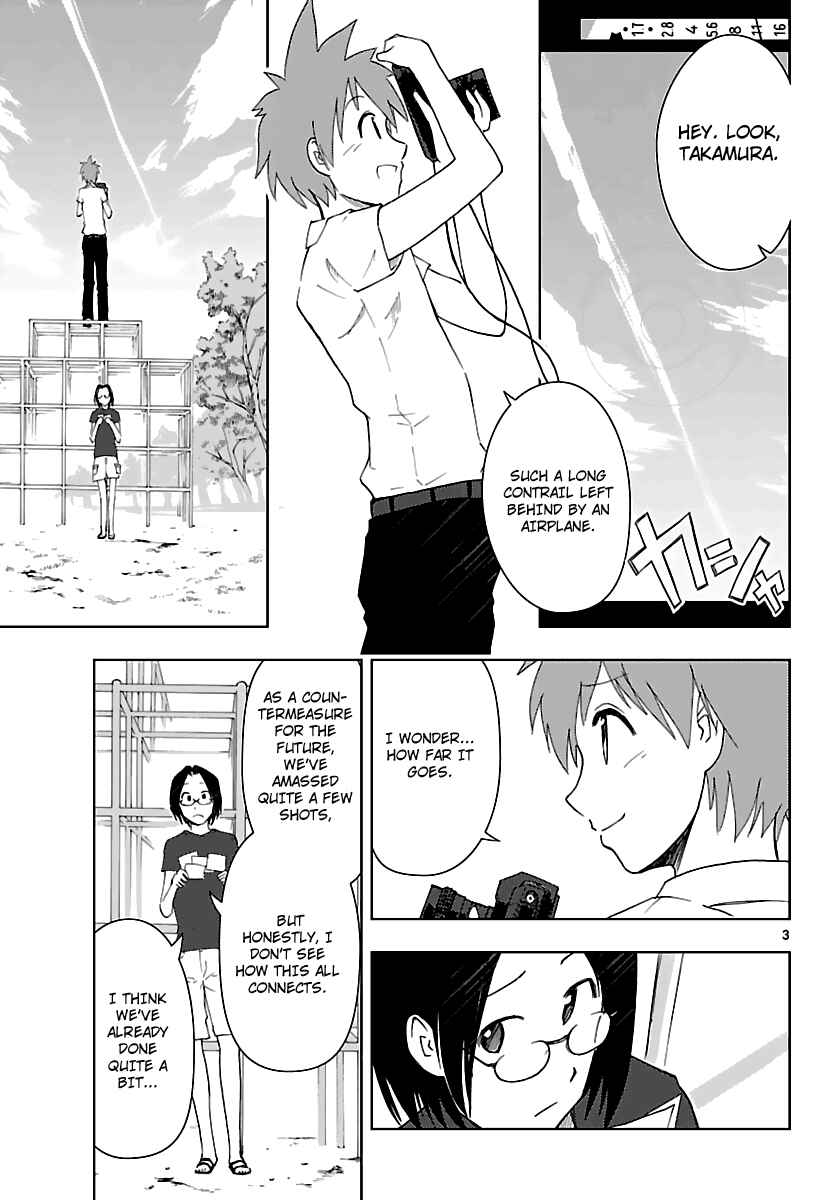 Page 4 Chapter 6 Ginen Shounen