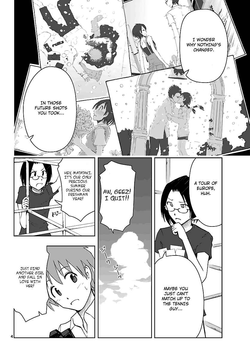 Page 5 Chapter 6 Ginen Shounen