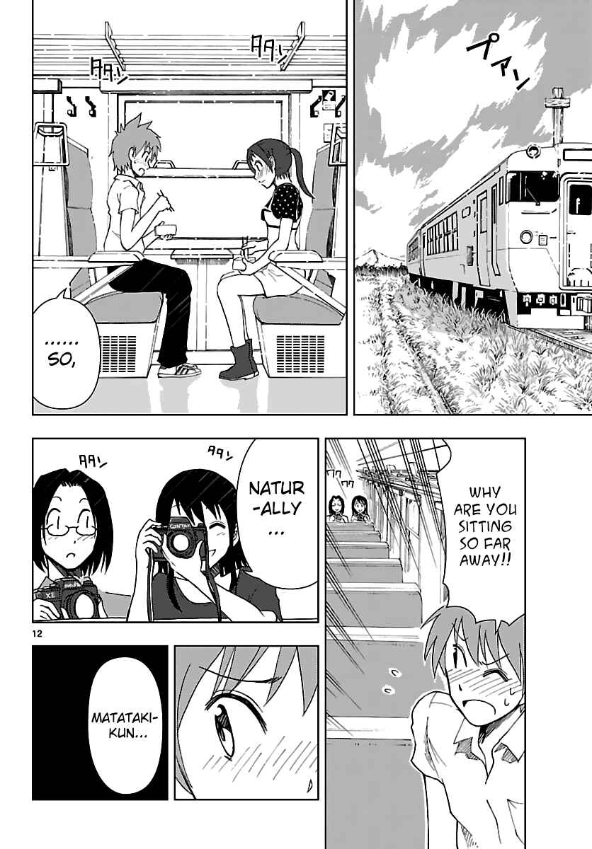 Page 13 Chapter 7 Ginen Shounen