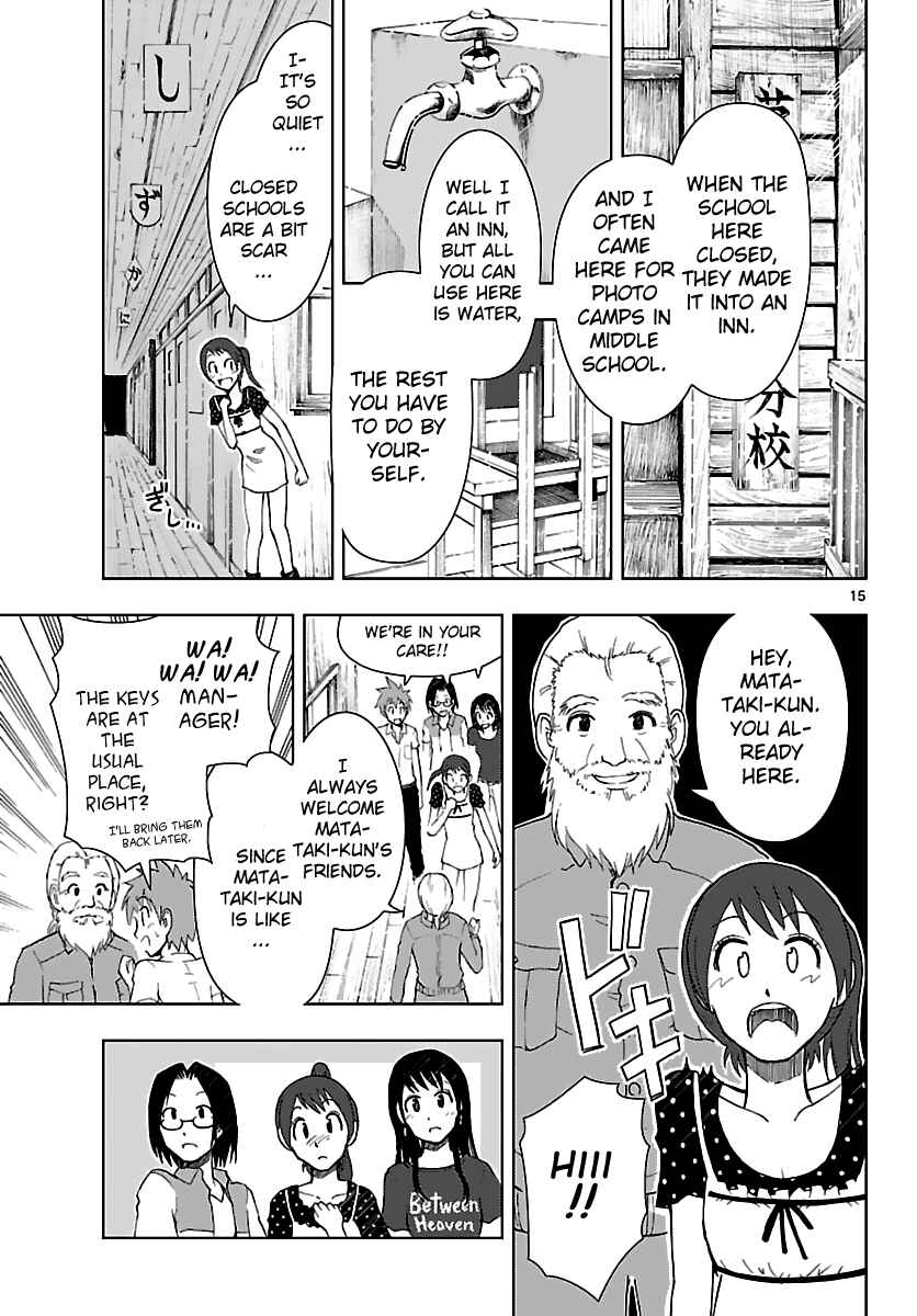 Page 16 Chapter 7 Ginen Shounen