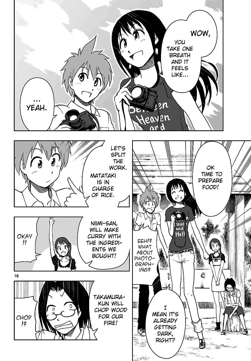 Page 17 Chapter 7 Ginen Shounen