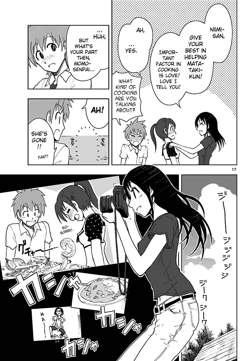 Page 18 Chapter 7 Ginen Shounen