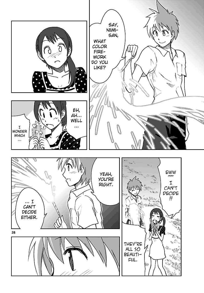 Page 29 Chapter 7 Ginen Shounen