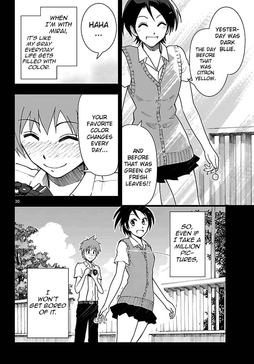 Page 31 Chapter 7 Ginen Shounen