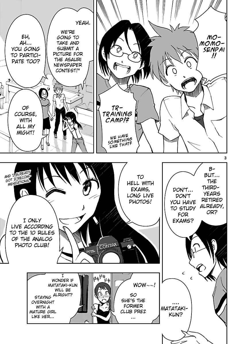Page 4 Chapter 7 Ginen Shounen