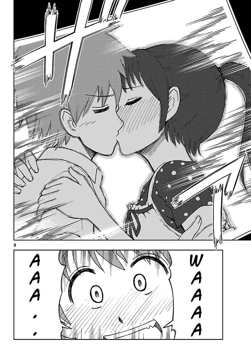 Page 9 Chapter 7 Ginen Shounen