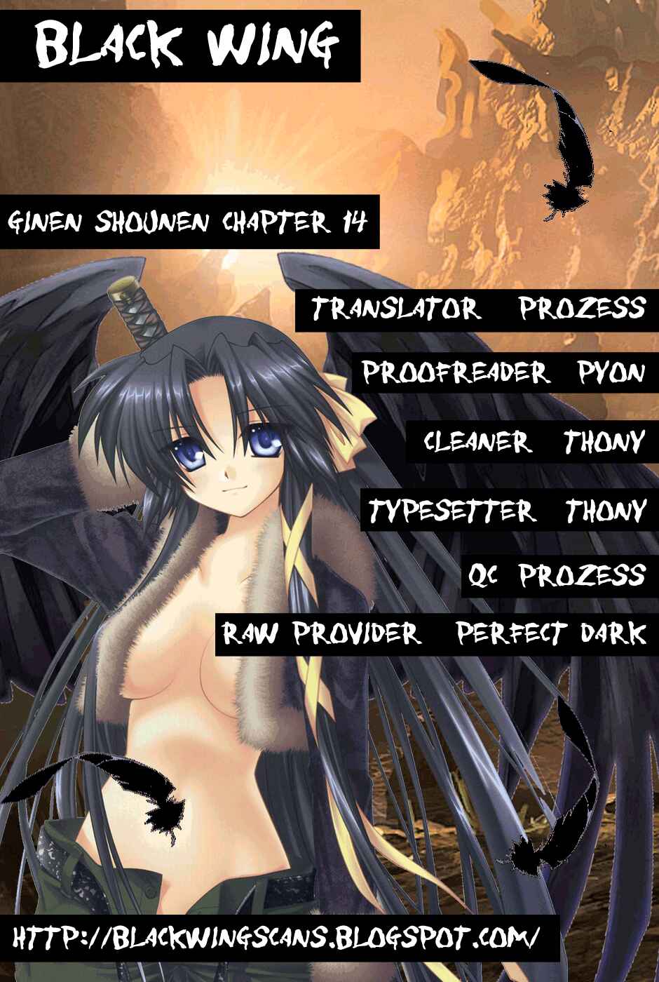 Page 1 Chapter 14 Ginen Shounen
