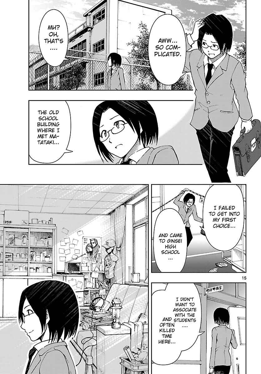 Page 16 Chapter 14 Ginen Shounen