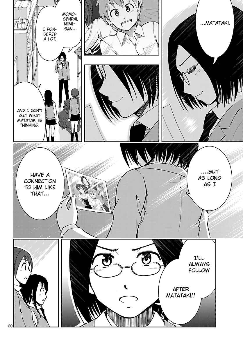 Page 21 Chapter 14 Ginen Shounen