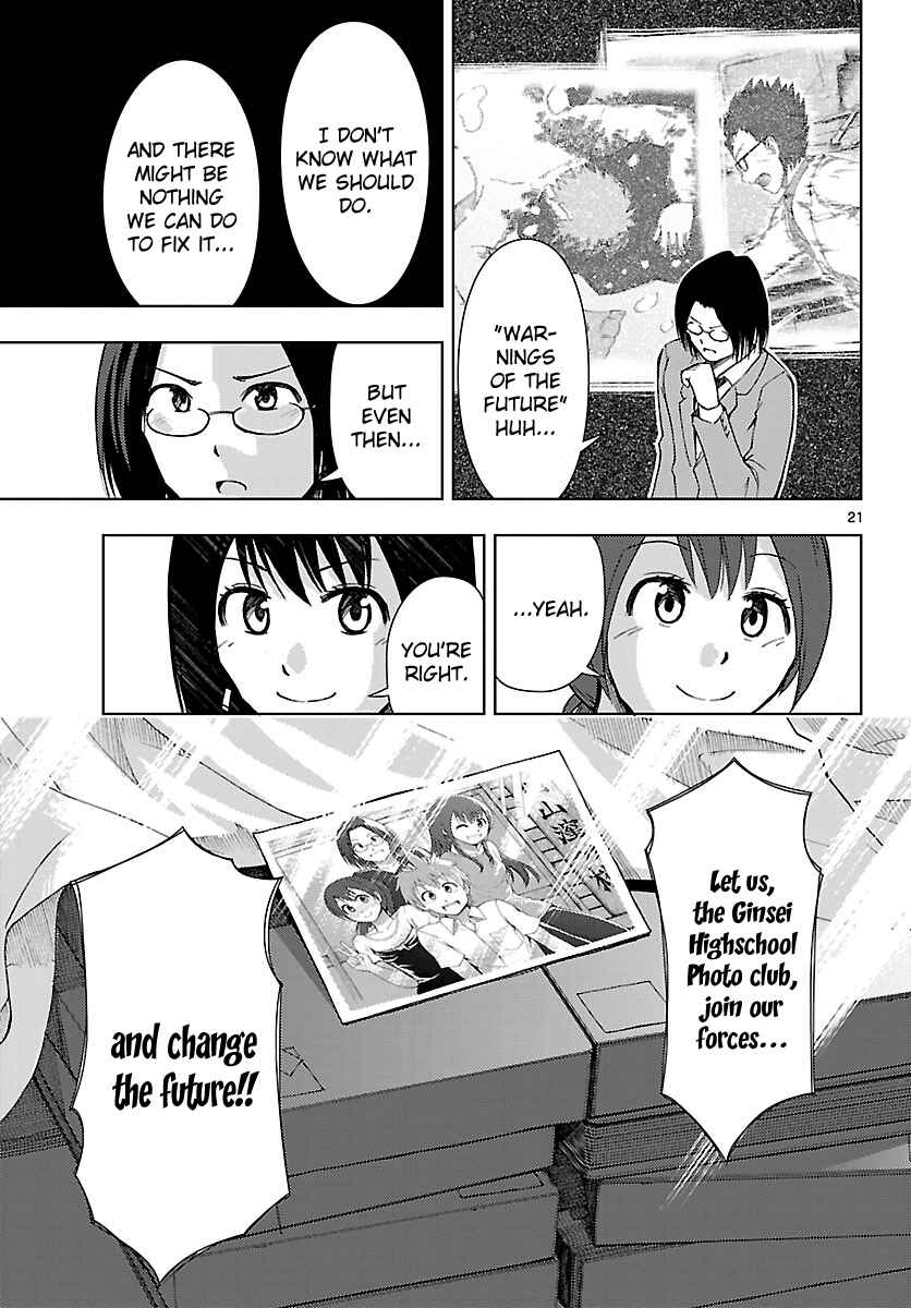 Page 22 Chapter 14 Ginen Shounen