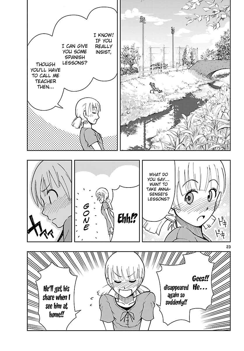 Page 24 Chapter 14 Ginen Shounen