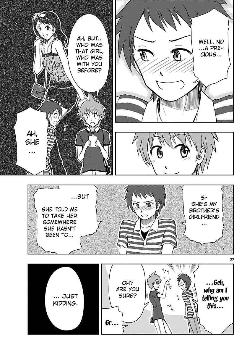 Page 28 Chapter 14 Ginen Shounen