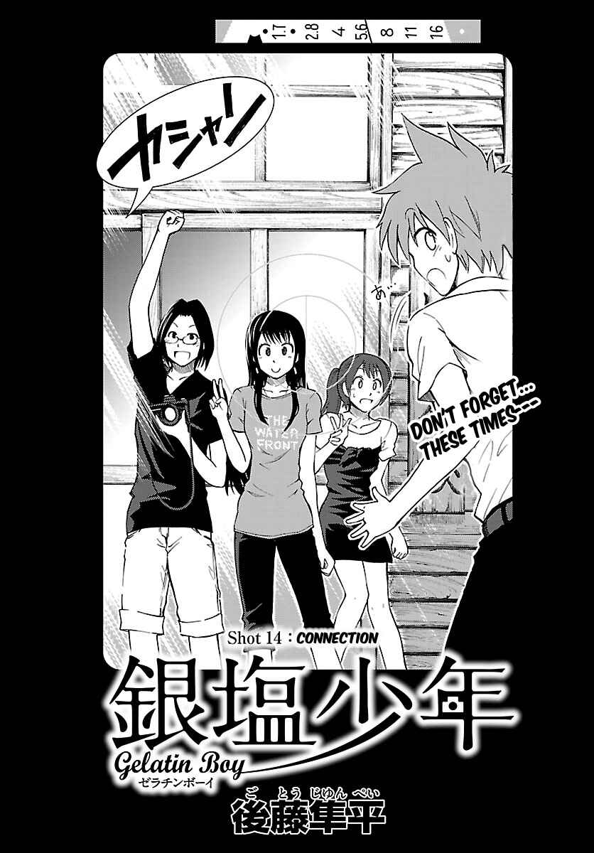 Page 3 Chapter 14 Ginen Shounen