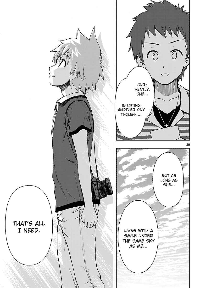Page 30 Chapter 14 Ginen Shounen