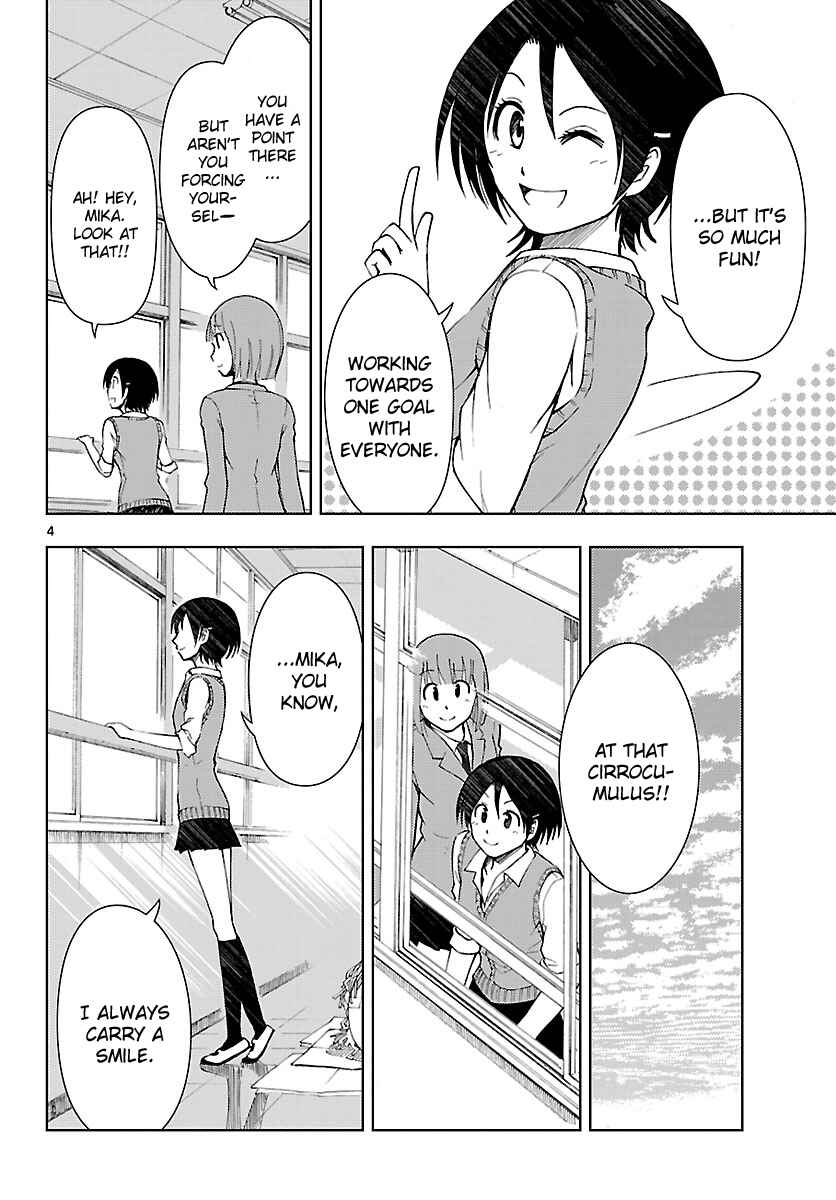 Page 5 Chapter 14 Ginen Shounen
