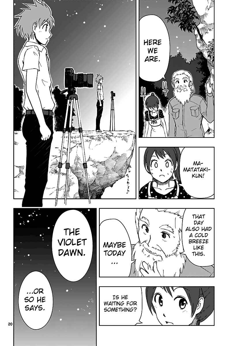 Page 21 Chapter 8 Ginen Shounen