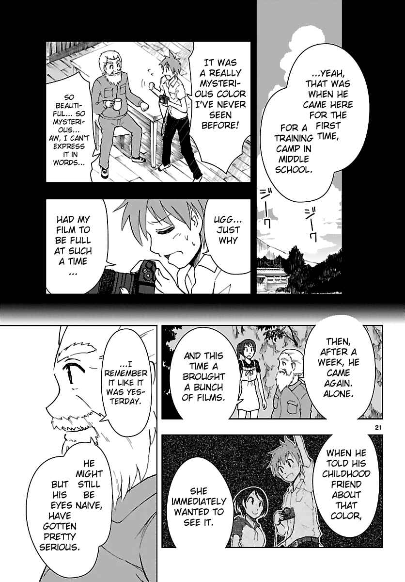 Page 22 Chapter 8 Ginen Shounen