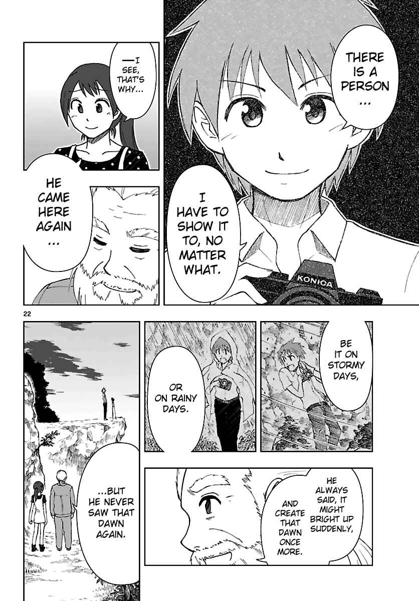 Page 23 Chapter 8 Ginen Shounen
