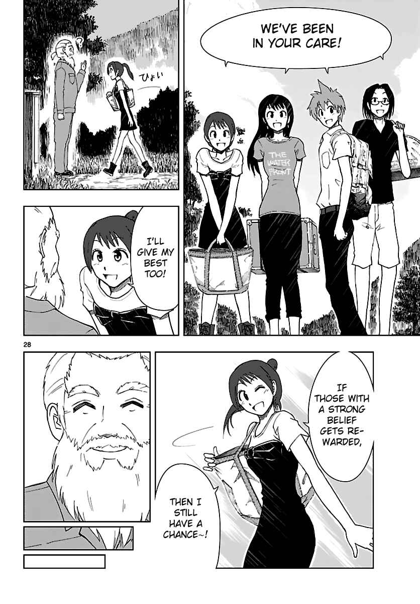 Page 28 Chapter 8 Ginen Shounen