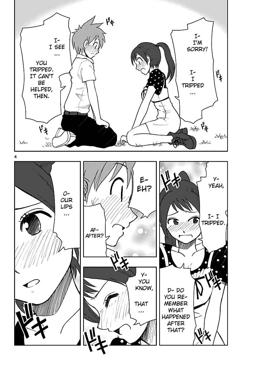 Page 5 Chapter 8 Ginen Shounen