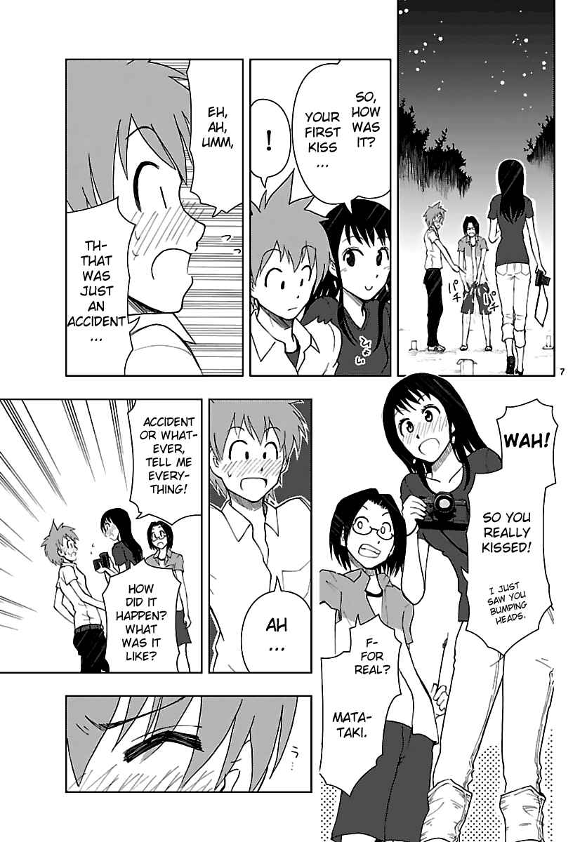Page 8 Chapter 8 Ginen Shounen