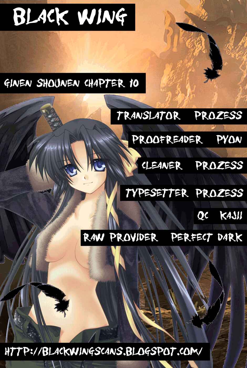Page 1 Chapter 10 Ginen Shounen