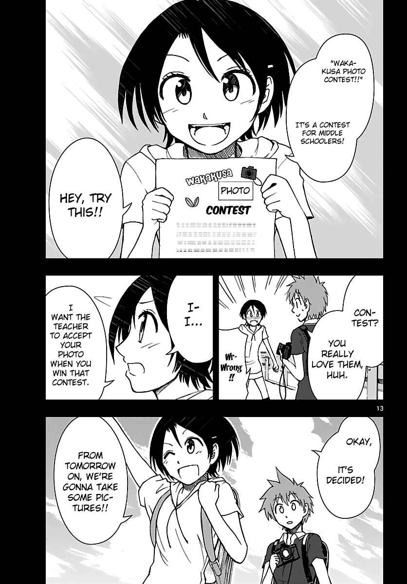 Page 14 Chapter 10 Ginen Shounen
