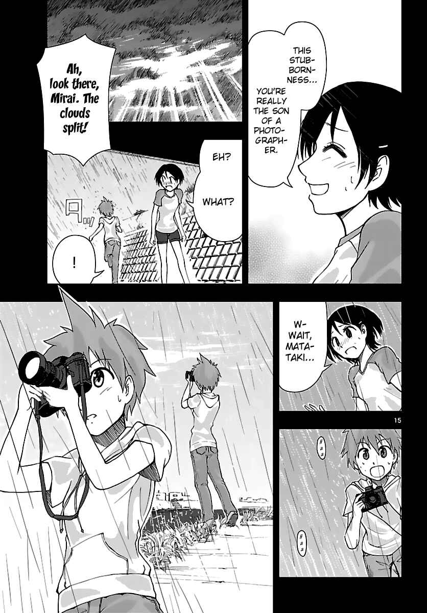 Page 16 Chapter 10 Ginen Shounen