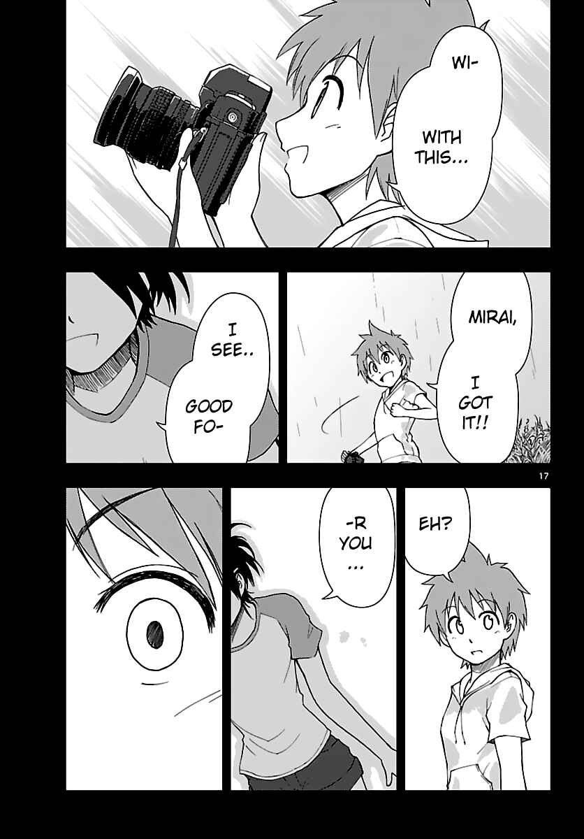 Page 18 Chapter 10 Ginen Shounen