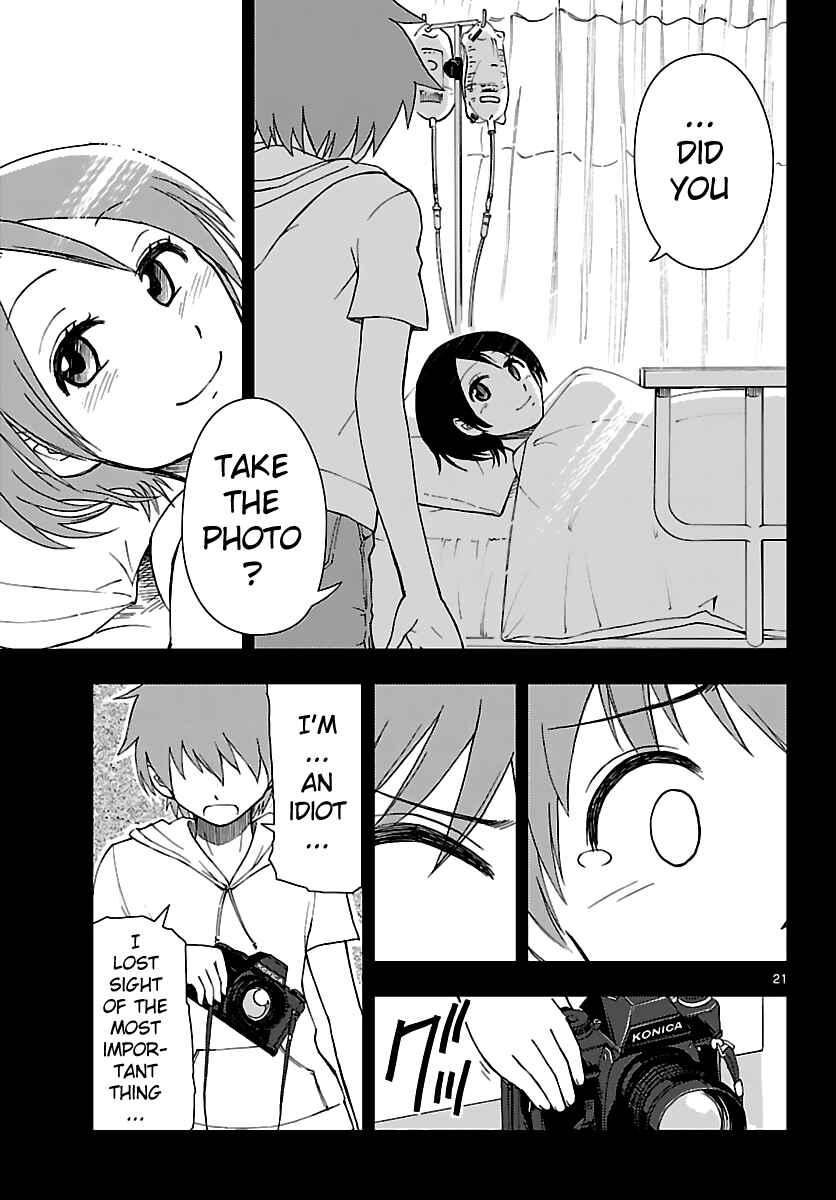 Page 22 Chapter 10 Ginen Shounen