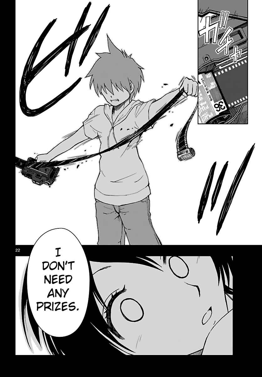 Page 23 Chapter 10 Ginen Shounen