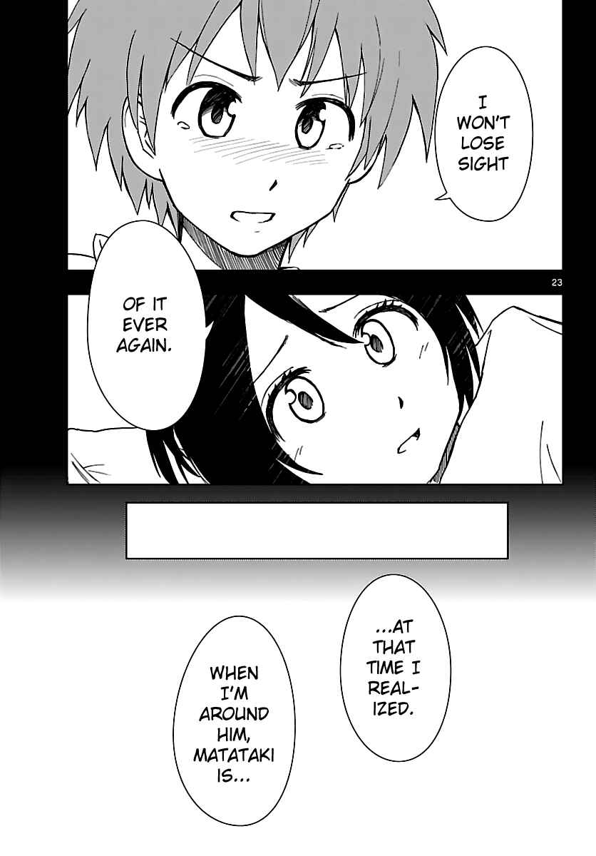Page 24 Chapter 10 Ginen Shounen