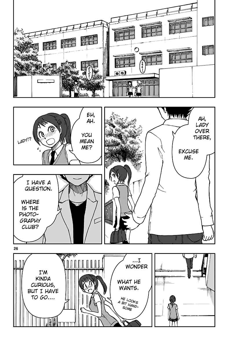 Page 27 Chapter 10 Ginen Shounen
