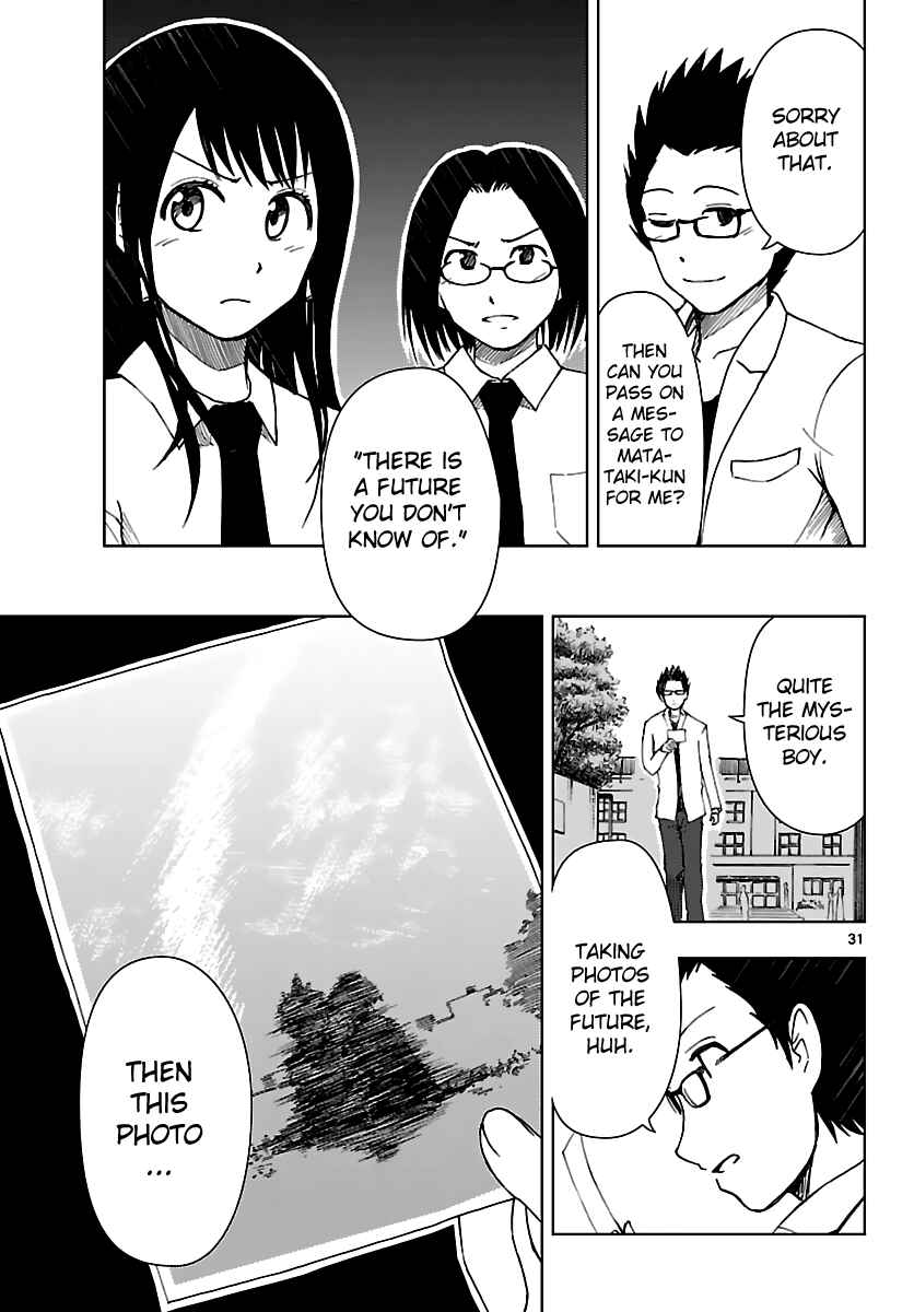 Page 32 Chapter 10 Ginen Shounen