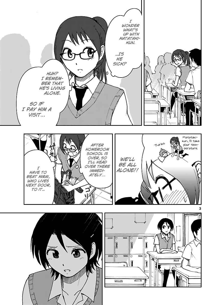 Page 4 Chapter 10 Ginen Shounen