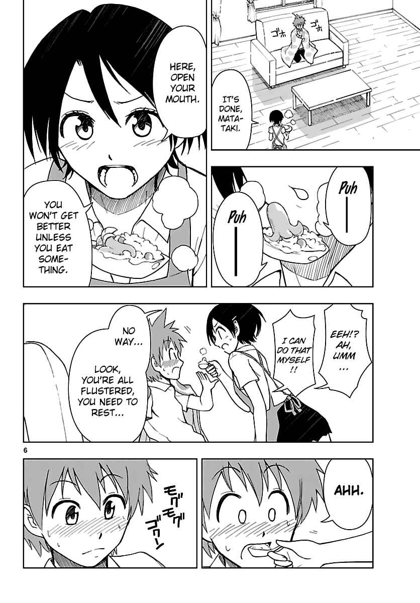 Page 7 Chapter 10 Ginen Shounen