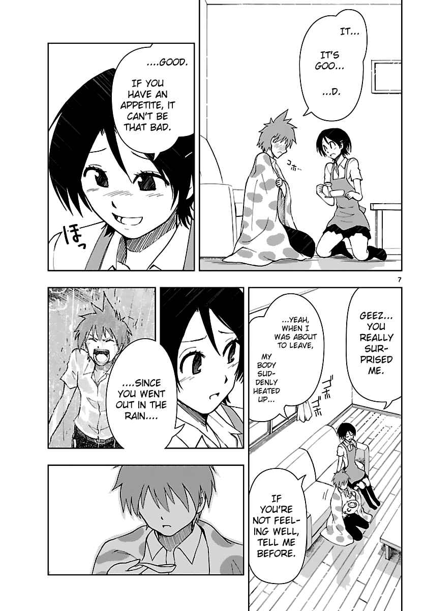 Page 8 Chapter 10 Ginen Shounen