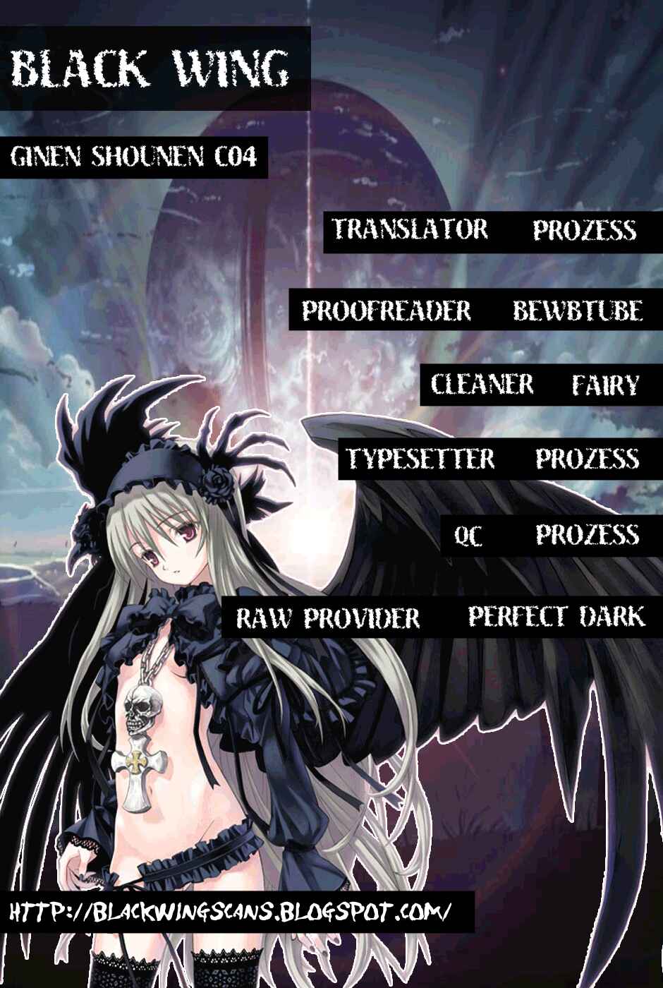 Page 1 Chapter 4 Ginen Shounen