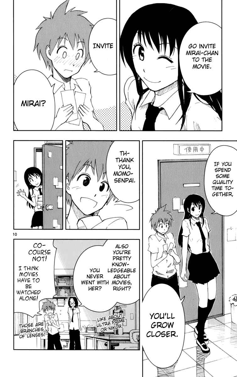 Page 11 Chapter 4 Ginen Shounen