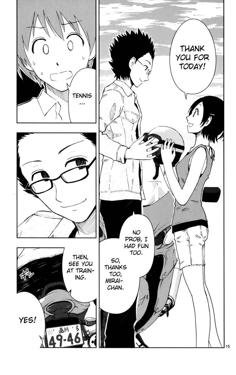 Page 16 Chapter 4 Ginen Shounen