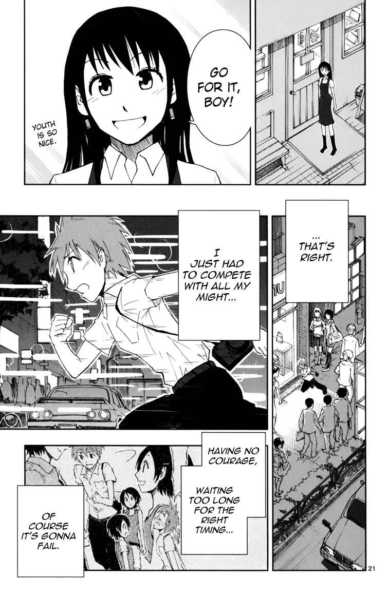 Page 22 Chapter 4 Ginen Shounen