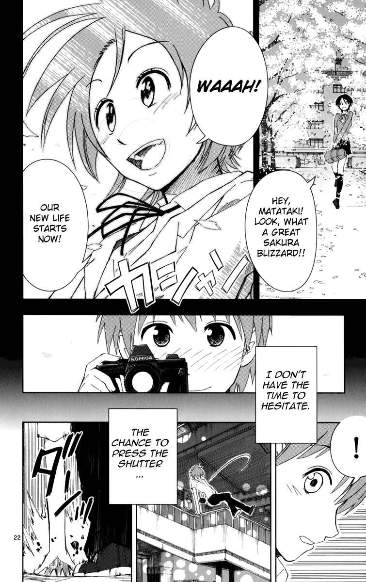 Page 23 Chapter 4 Ginen Shounen