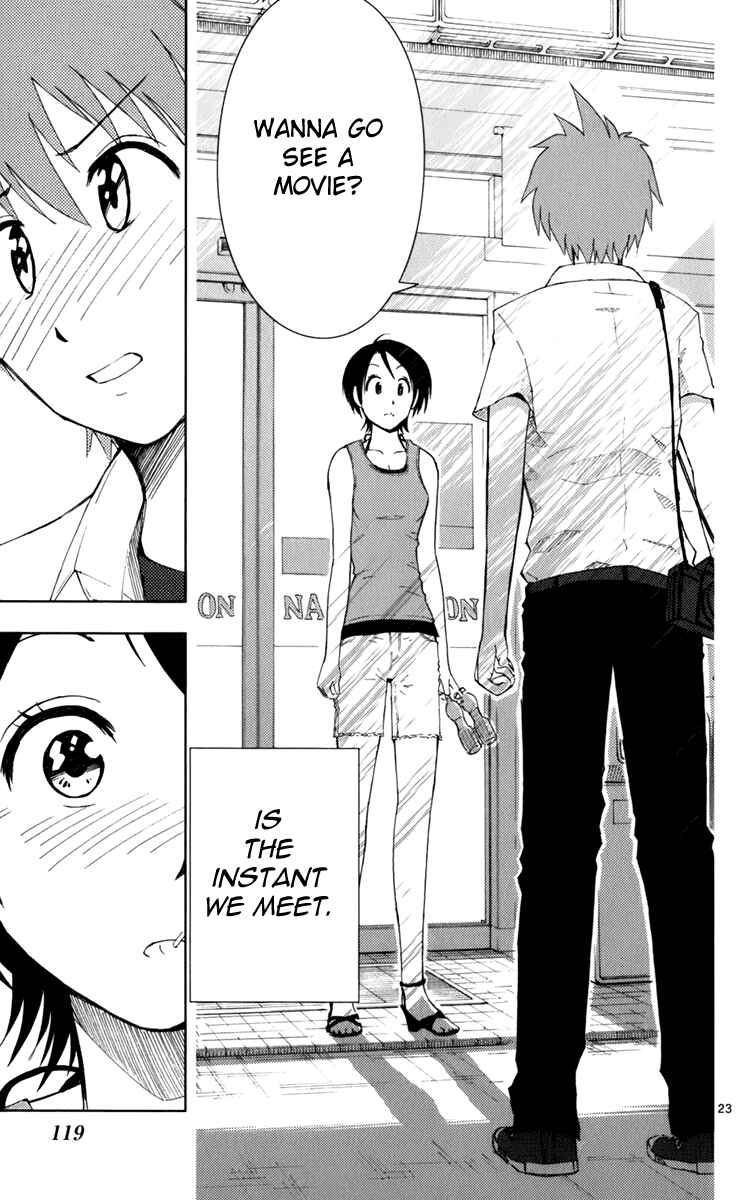 Page 24 Chapter 4 Ginen Shounen