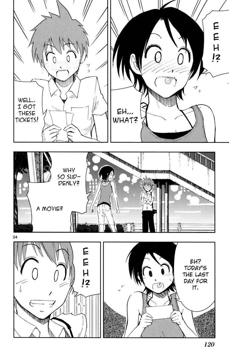 Page 25 Chapter 4 Ginen Shounen