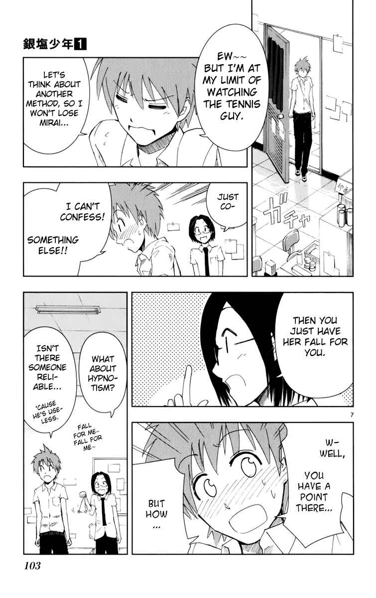 Page 8 Chapter 4 Ginen Shounen