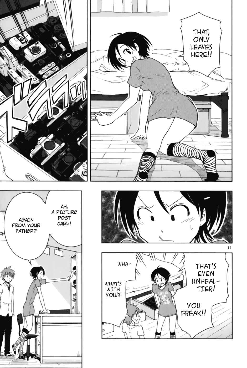 Page 12 Chapter 3 Ginen Shounen